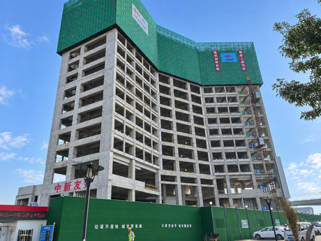 edificio alto.png